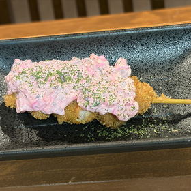 ジャンボしば漬けタルタル串カツ